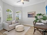 4232 Kensington High St - Photo 5