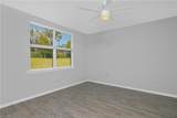 14559 Edgewater Cir - Photo 12