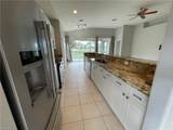 1945 Crestview Way - Photo 10