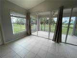 1945 Crestview Way - Photo 15