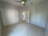 1945 Crestview Way - Photo 24