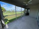 1945 Crestview Way - Photo 29
