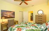 3775 Fieldstone Blvd - Photo 16