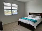 5293 Beckton Rd - Photo 15