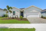 14871 Bluewater Rd - Photo 1