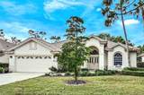 6545 Chestnut Cir - Photo 1