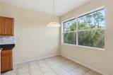 12854 Carrington Cir - Photo 17