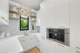 767 Park Shore Dr - Photo 11