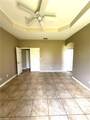 286 Justene Cir - Photo 8