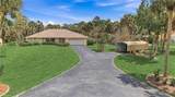 184 Wilson Blvd - Photo 1