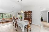 184 Wilson Blvd - Photo 10