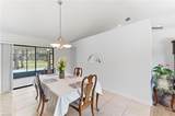 184 Wilson Blvd - Photo 8