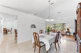 184 Wilson Blvd - Photo 9