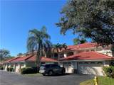 8125 Celeste Dr - Photo 2