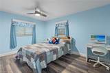 13527 Marquette Blvd - Photo 17