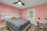 13527 Marquette Blvd - Photo 19