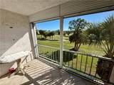 225 Turtle Lake Ct - Photo 7