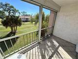 225 Turtle Lake Ct - Photo 8