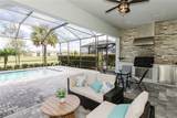 5938 Berwick Ln - Photo 1