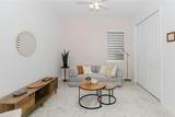 5938 Berwick Ln - Photo 18