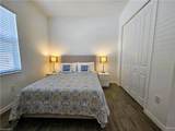 5897 Sunningdale St - Photo 18