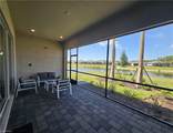 5897 Sunningdale St - Photo 2