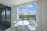 25 Bluebill Ave - Photo 13