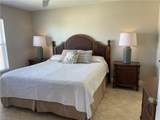 9640 Victoria Ln - Photo 10