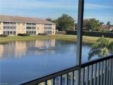 9640 Victoria Ln - Photo 2
