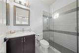 646 Vintage Reserve Cir - Photo 14