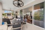 646 Vintage Reserve Cir - Photo 20