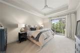 646 Vintage Reserve Cir - Photo 8