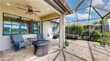 5214 Ciatto Way - Photo 18