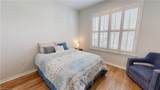 5214 Ciatto Way - Photo 37
