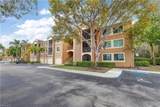 1105 Reserve Ct - Photo 1