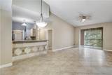 1105 Reserve Ct - Photo 2