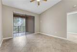 1105 Reserve Ct - Photo 24