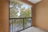 1105 Reserve Ct - Photo 26