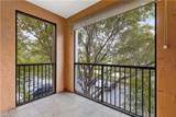 1105 Reserve Ct - Photo 27