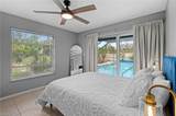 560 Century Dr - Photo 4