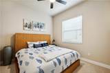 11520 Summerview Way - Photo 13