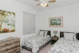 6046 National Blvd - Photo 16