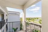 6046 National Blvd - Photo 25