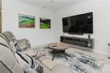 6046 National Blvd - Photo 5
