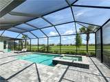 6082 Artisan Ct - Photo 1