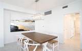 6036 Ellerston Way - Photo 6