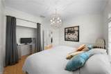 3638 Zion Park Ct - Photo 22