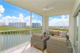 35 Bluebill Ave - Photo 8