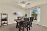 9528 Avellino Way - Photo 13