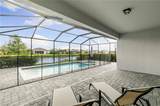 2525 Kona Way - Photo 23